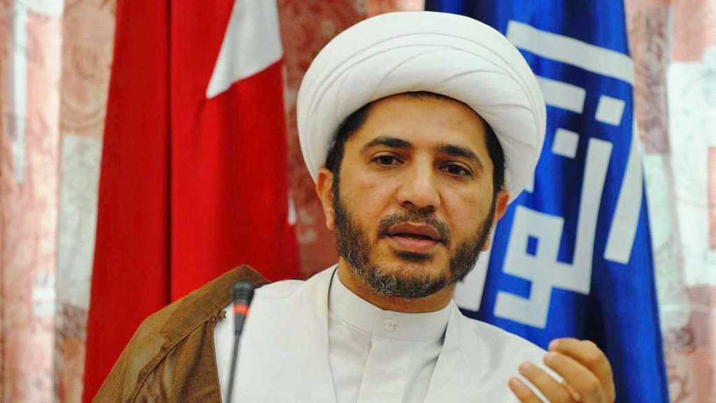A Message from Behind Al-Khalifa Bars: Sheikh Ali Salman Slams Bahrain’s Crackdown