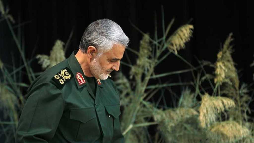 Soleimani and the Battles That Paved the Road to Al Bukamal