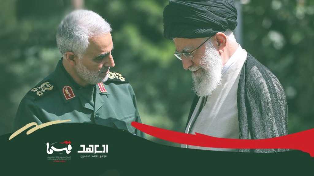  Iran: Revenge for Gen. Soleimani on Our Agenda 