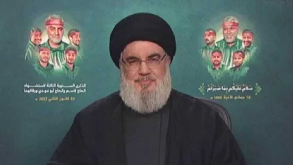 Sayyed Nasrallah: Martyrdom of Soleimani, Al-Muhandis Failed US Schemes, Eyes Are on Al-Quds