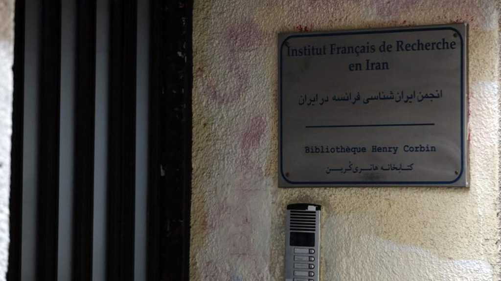 Iran Shuts Down Cultural Wing of French Embassy in Tehran Over Insulting Cartoons