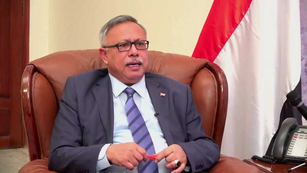 Yemeni PM: Saudi-Led Coalition Forces Control All of Yemen’s Oil Fields, Natural Reserves