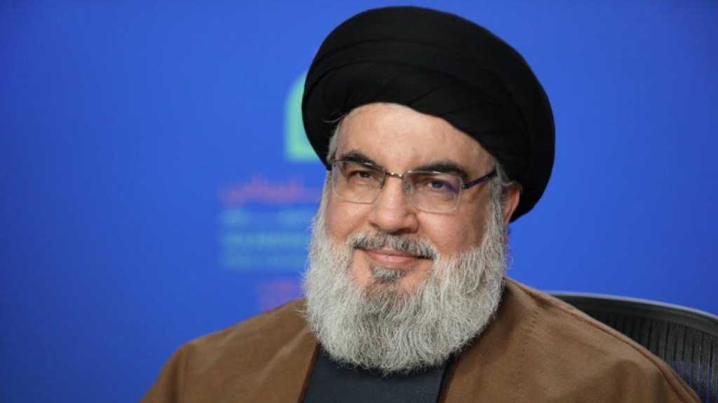 Sayyed Nasrallah: Situation in Region Heading towards Tension, We Want A Strong President
