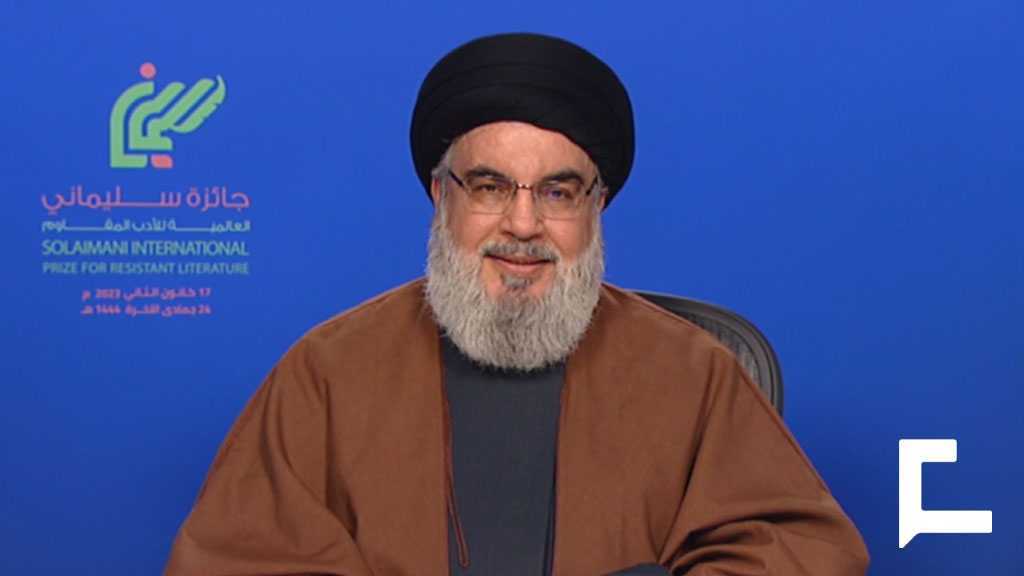 Sayyed Nasrallah’s Full Speech at The Ceremony Honoring the Winners of the Martyr Soleimani Literary Award