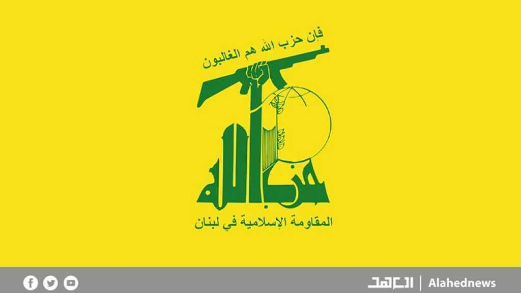 Hezbollah Praises Heroic Op. in Al-Quds: It Confused the Enemy, Exposed the Fragility of Its Security and Measures
