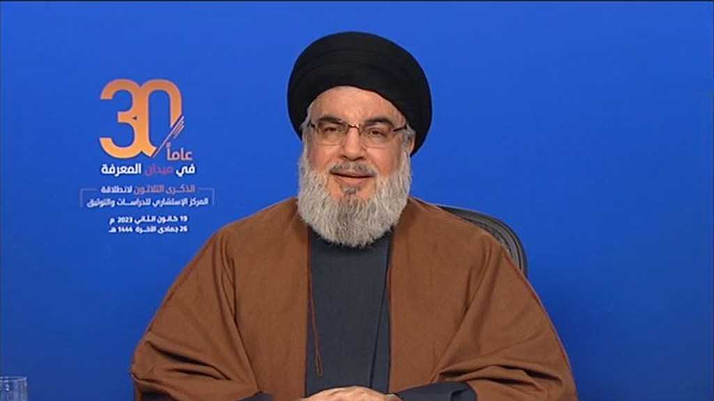 Sayyed Nasrallah’s Full Speech on the Consultative Center for Studies and Documentation’s 30th Founding Anniversary
