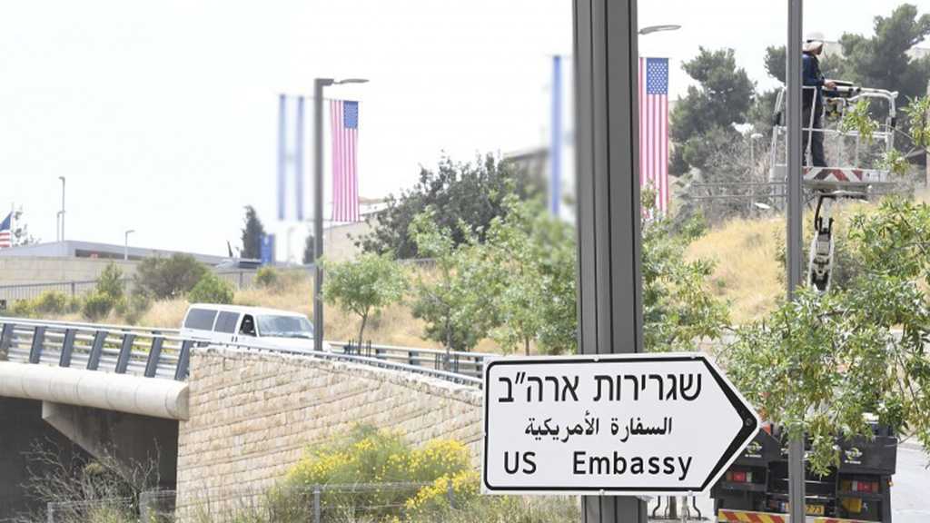 Adala Group Files Objection Against US Embassy Plans on Stolen Land in Al-Quds