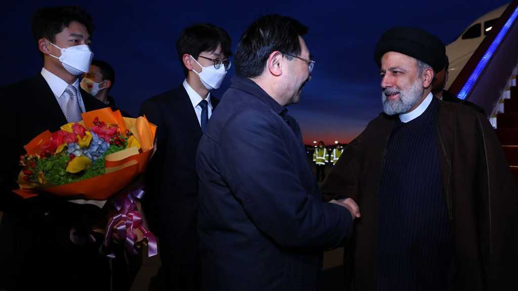 Iran’s President Raisi Arrives in China for 3-Day State Visit