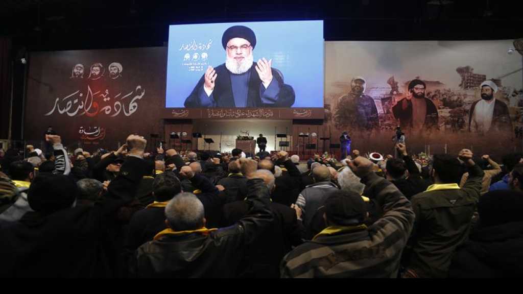 Middle East...:Sayyed Nasrallah to the US: If You Seek Chaos...