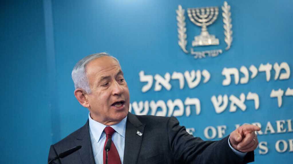 Netanyahu: I’ll Punch Protesters Opposed to ‘Judicial Overhaul’