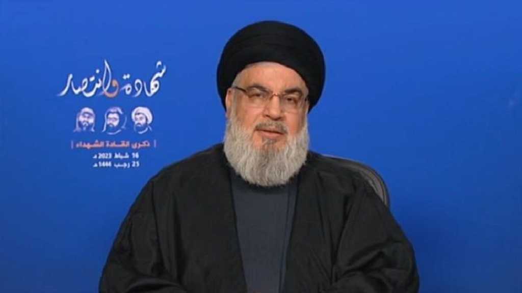 Sayyed Nasrallah’s Full Speech during “Martyrdom and Victory” Festival 