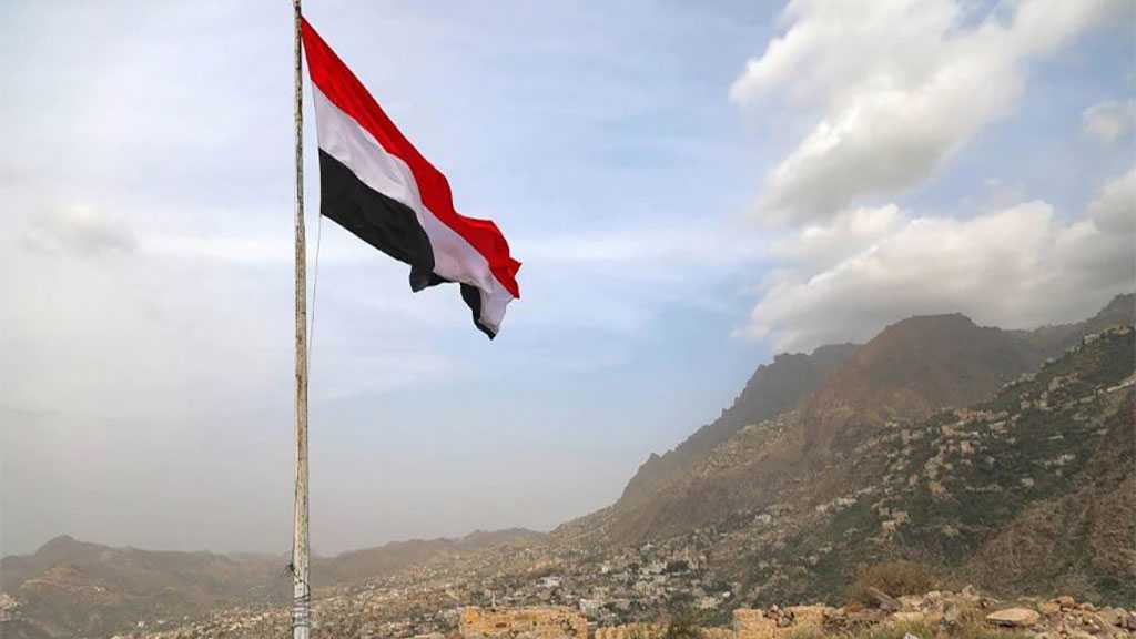 Yemen’s Parliament Calls for Confronting the Occupying Forces