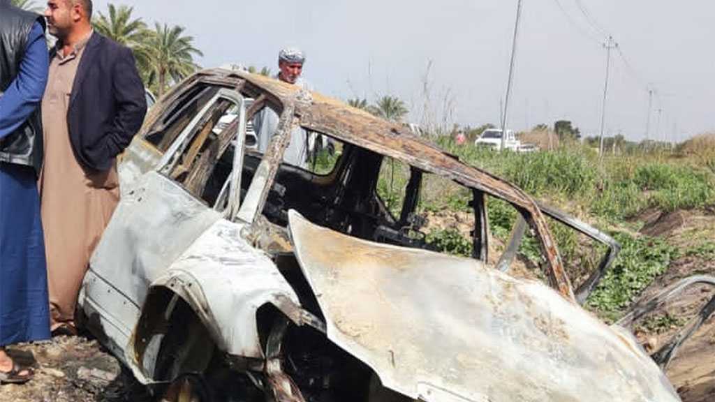 Bomb Attack in Eastern Iraq Leaves Eight People Martyred