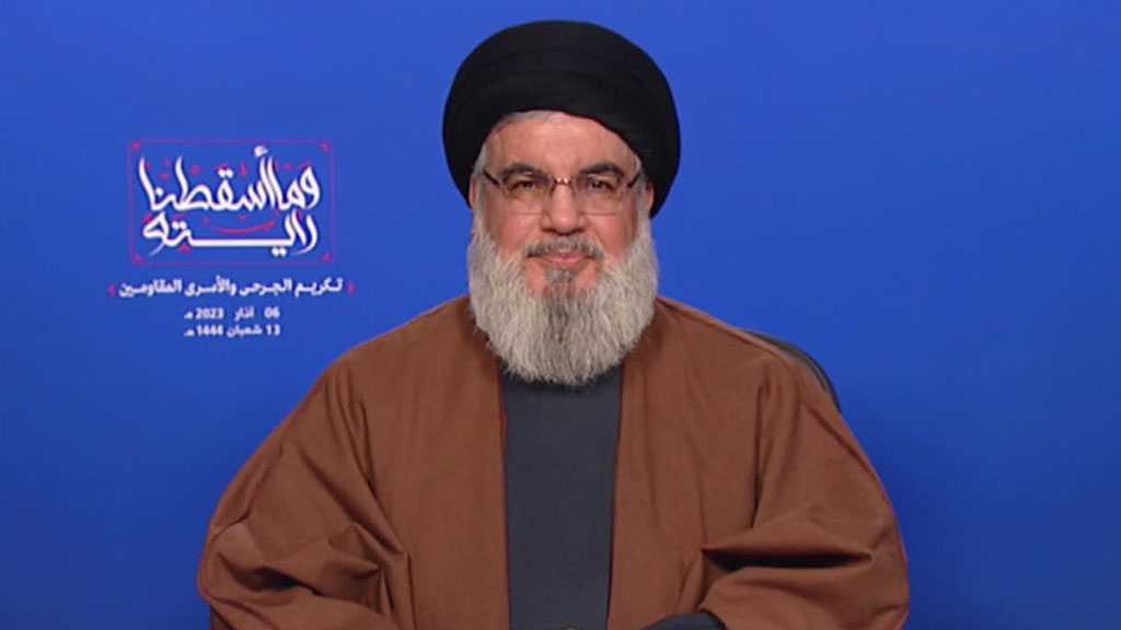 Sayyed Nasrallah’s Full Speech on March 6th, 2023