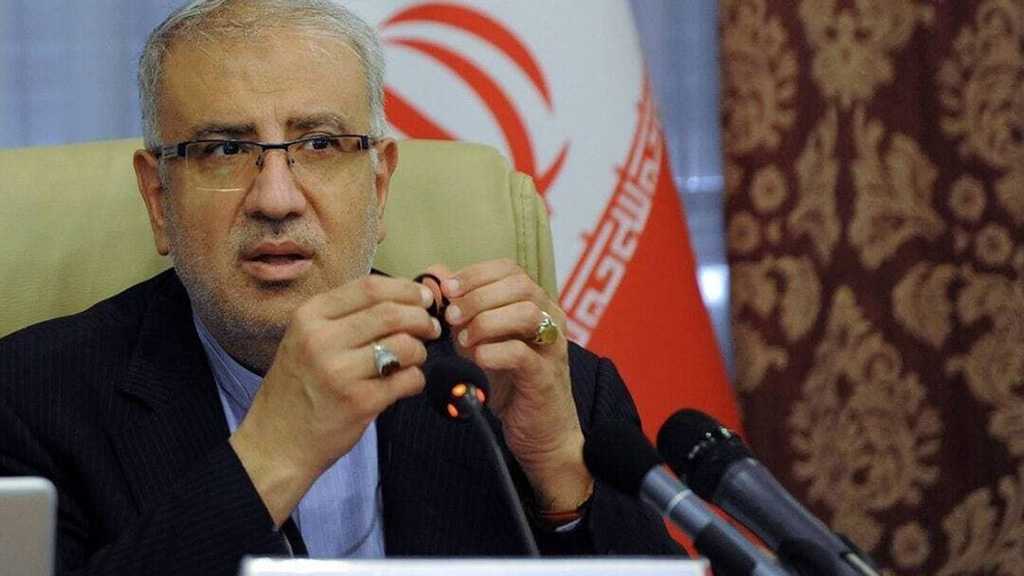 Iran Unveils Plan to Issue $6bn Worth of Oil Bonds