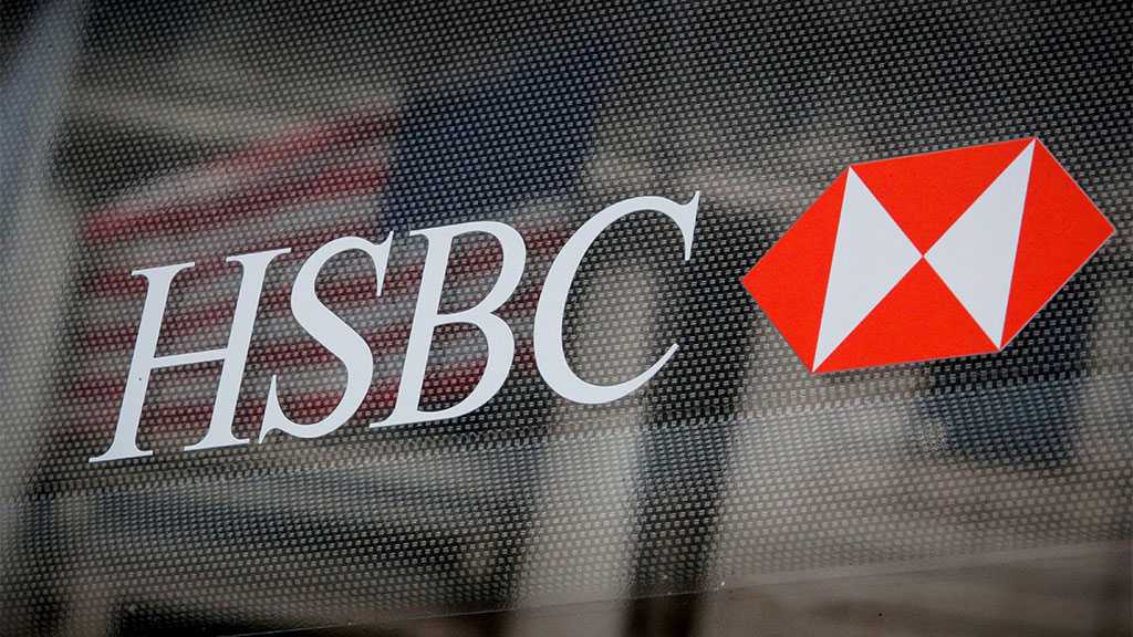 HSBC To Buy SVB UK for £1 In Rescue Deal