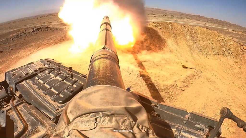 Yemeni Armed Forces Hold Drills on Eighth Anniversary of Saudi-led War