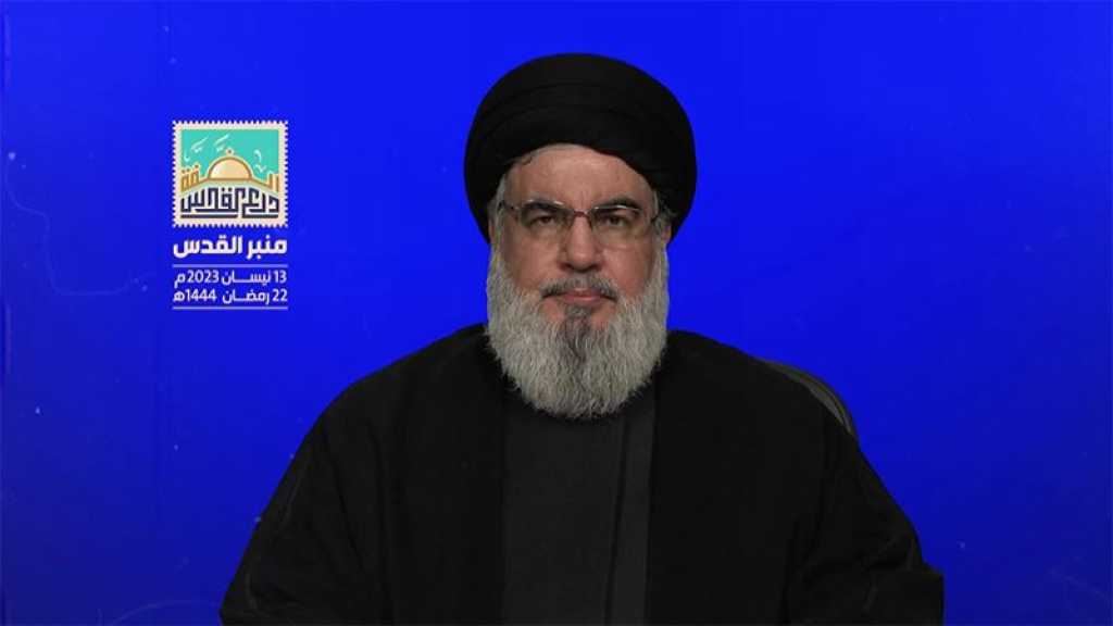 Sayyed Nasrallah: West Bank is Al-Quds’ Shield, Resistance in Palestine must Be Supported