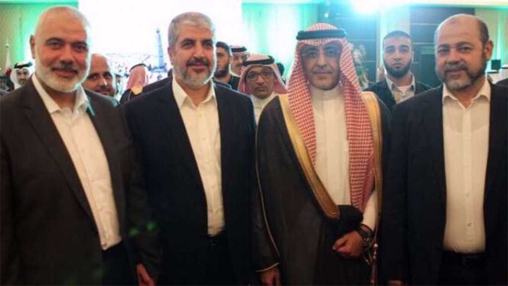 Hamas Delegation Visits Saudi Arabia To Mend Ties