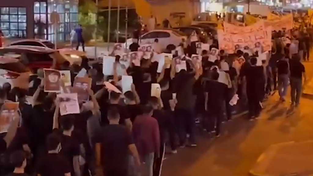Bahrainis Protests Saudi Execution of Their Youths