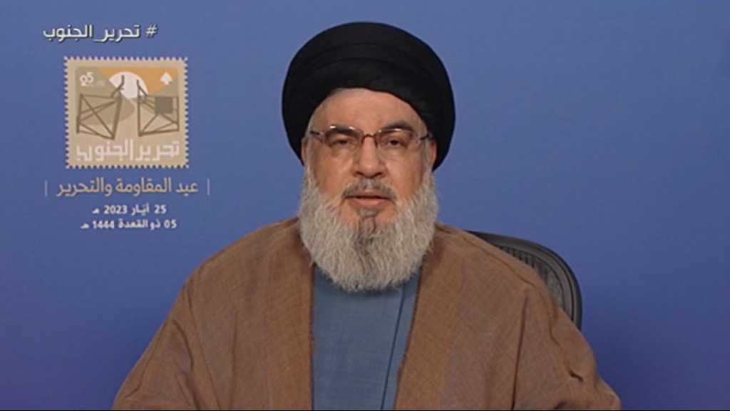 Sayyed Nasrallah’s Full Speech on Resistance and Liberation Day 2023