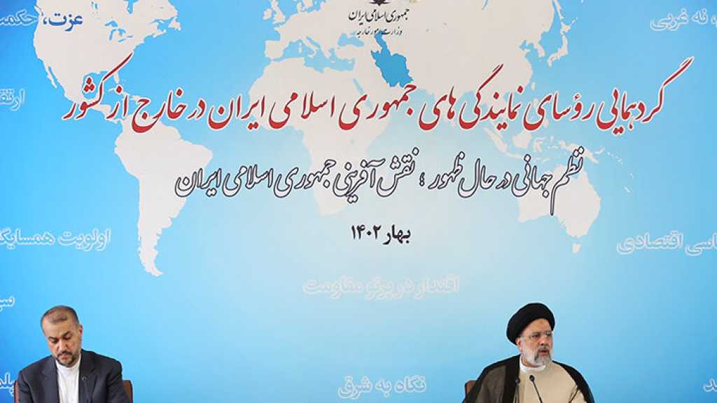 Raisi: Resistance key To Iran’s Progress