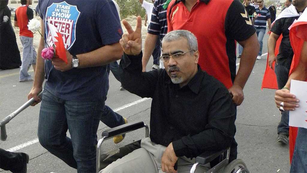 UN Watchdog Urges Bahrain To Release Academic on Hunger Strike