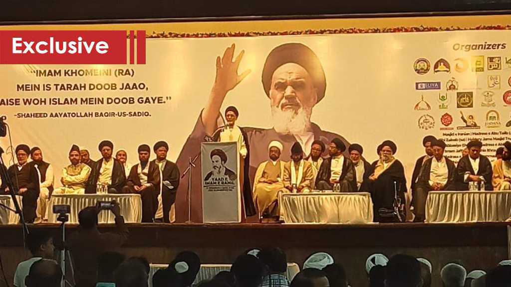 Mumbai Commemorates Death Anniversary of Imam Khomeini