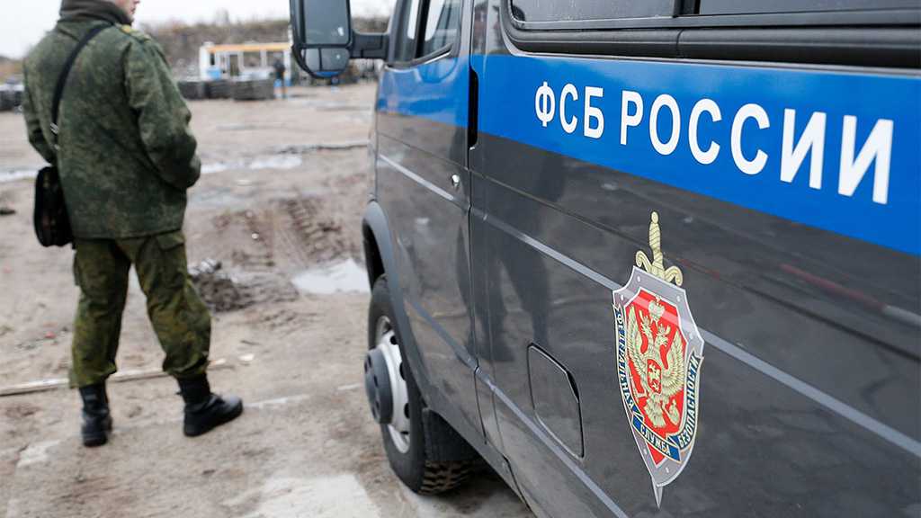 FSB: Smugglers of Radioactive Isotope Busted