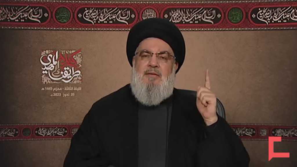 Sayyed Nasrallah’s Comments on Quran Desecration in Sweden for 2nd Time  