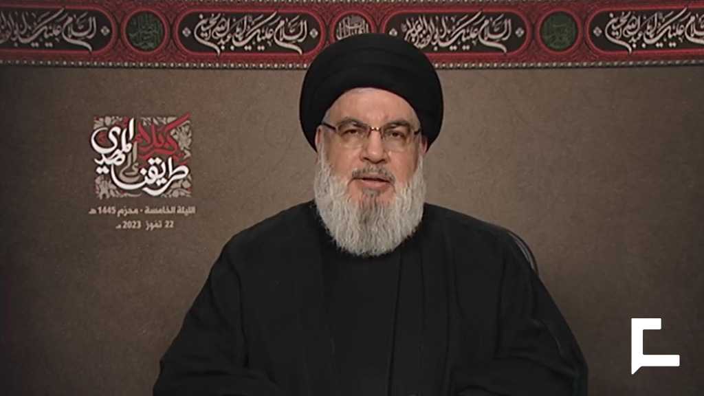 Political Segment of Sayyed Nasrallah’s Speech on 5th Night of Muharram