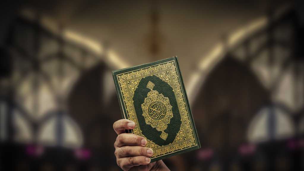 Iran Urges Denmark to Prevent Repetition of Attack on Holy Qur’an