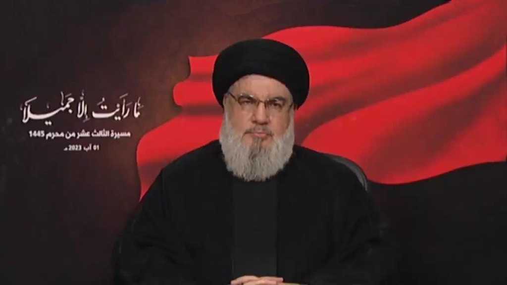 Sayyed Nasrallah to Muslim Youth: You Must Protect Your Quran and Punish the Abusive Criminals Severely