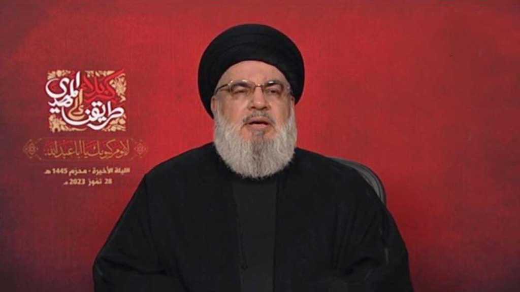 Highlights of Sayyed Nasrallah’s Speech on the Eve of Ashura