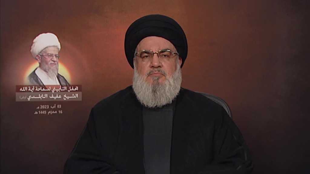 Sayyed Nasrallah’s Full Speech on the Memorial Ceremony for the Late Scholar Sheikh Afif Nabulsi