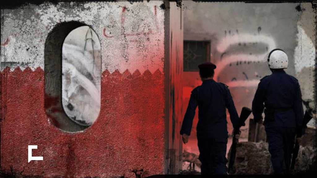 Bahrain’s Jaw Prison: Renewed Nazism