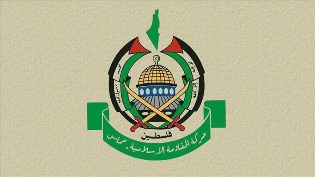 Hamas Warns “Israel” Against Any Attack on Resistance Leaders