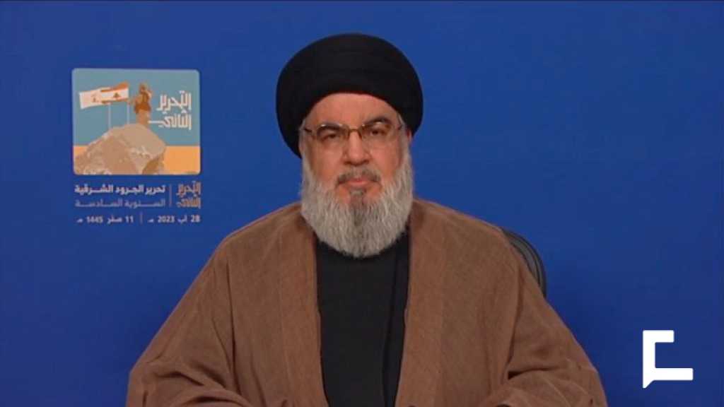 Sayyed Nasrallah: We Will Not Allow Lebanon to Be an Arena for Assassinations