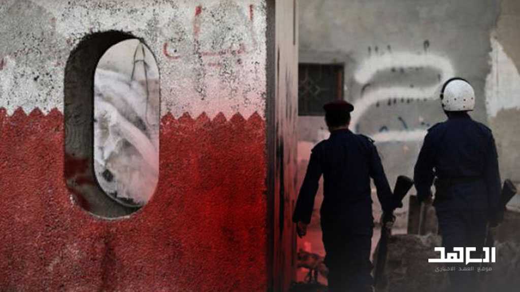 The Bahraini State Refuses to Be Fair With the Prisoners