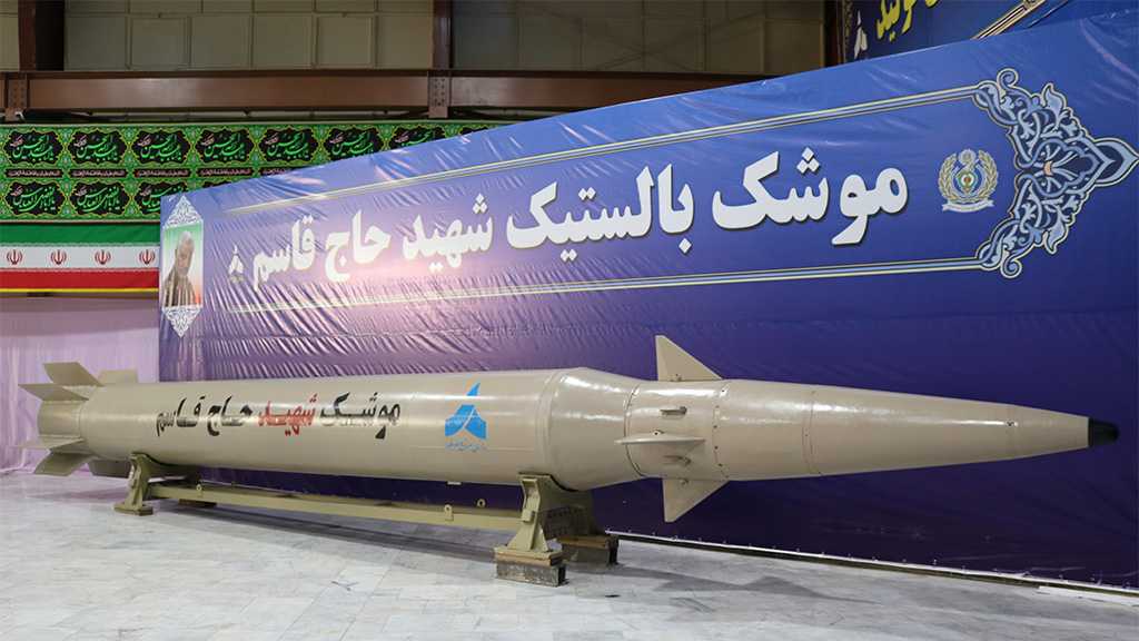 Designed to Hit ‘Israel’: Iran Possesses ‘Hajj Qassem’ Ballistic Missile