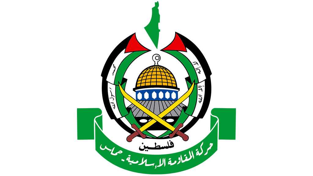  Hamas: “Israel’s” Acts of Terror Will Not Demoralize Palestinian Nation