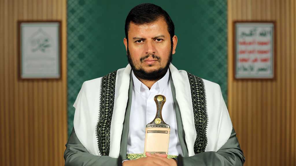 Ansarullah Leader Reiterates Support for Palestine, Axis of Resistance