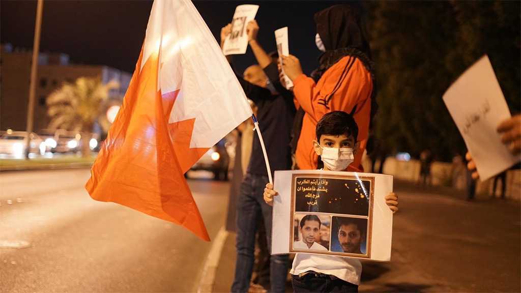  Bahraini Court Sentences 13 Who Protested Prison Conditions During Pandemic