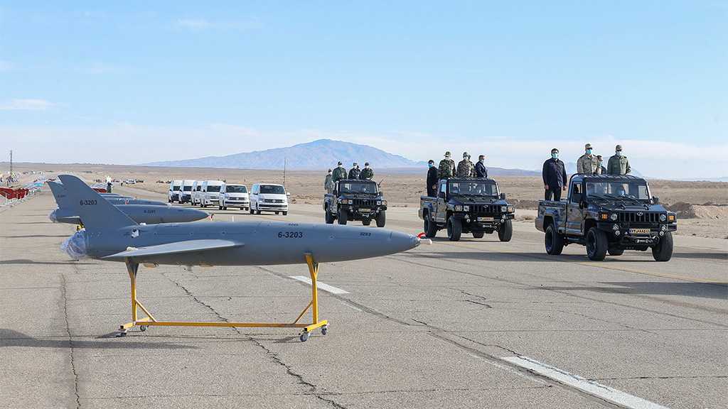  Large-scale Drone Exercise Kicks Off all over Iran