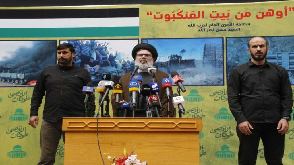 Sayyed Safieddine to “Israel”: Your Foolishness will Result in a Flood from the Entire Nation