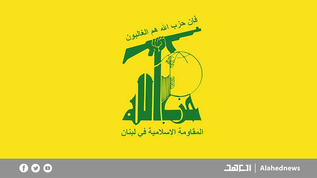 Hezbollah: US Accountable for Gaza Baptist Hospital Massacre, Tomorrow Wednesday Is Day of Anger