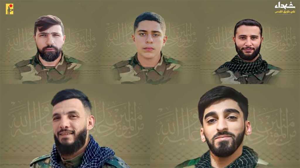 The Islamic Resistance Mourns Its Martyrs on the Path of Liberating Al-Quds [2/11/2023]