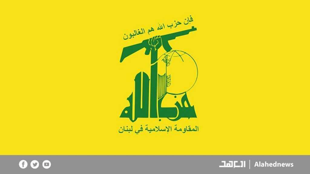 Hezbollah Retaliates to ’Israeli’ Killing of Lebanese Civilians