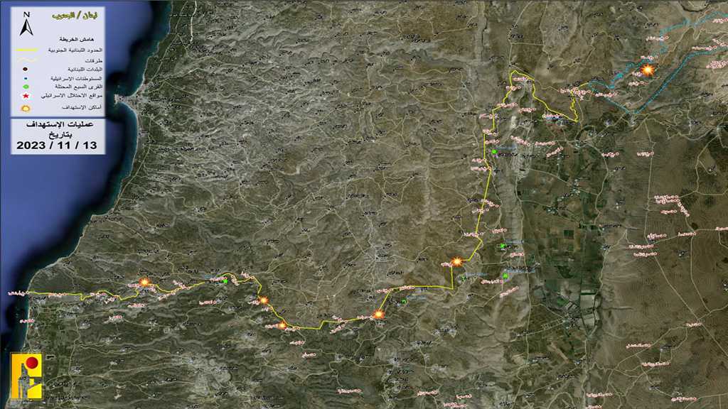 Operations of the Islamic Resistance on Monday, 13/11/2023