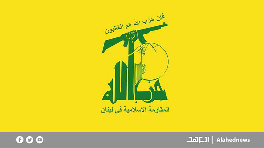 Hezbollah Condemns “Israeli” Murder of Al-Mayadeen Staff, Says Crime Won’t Go Unpunished  